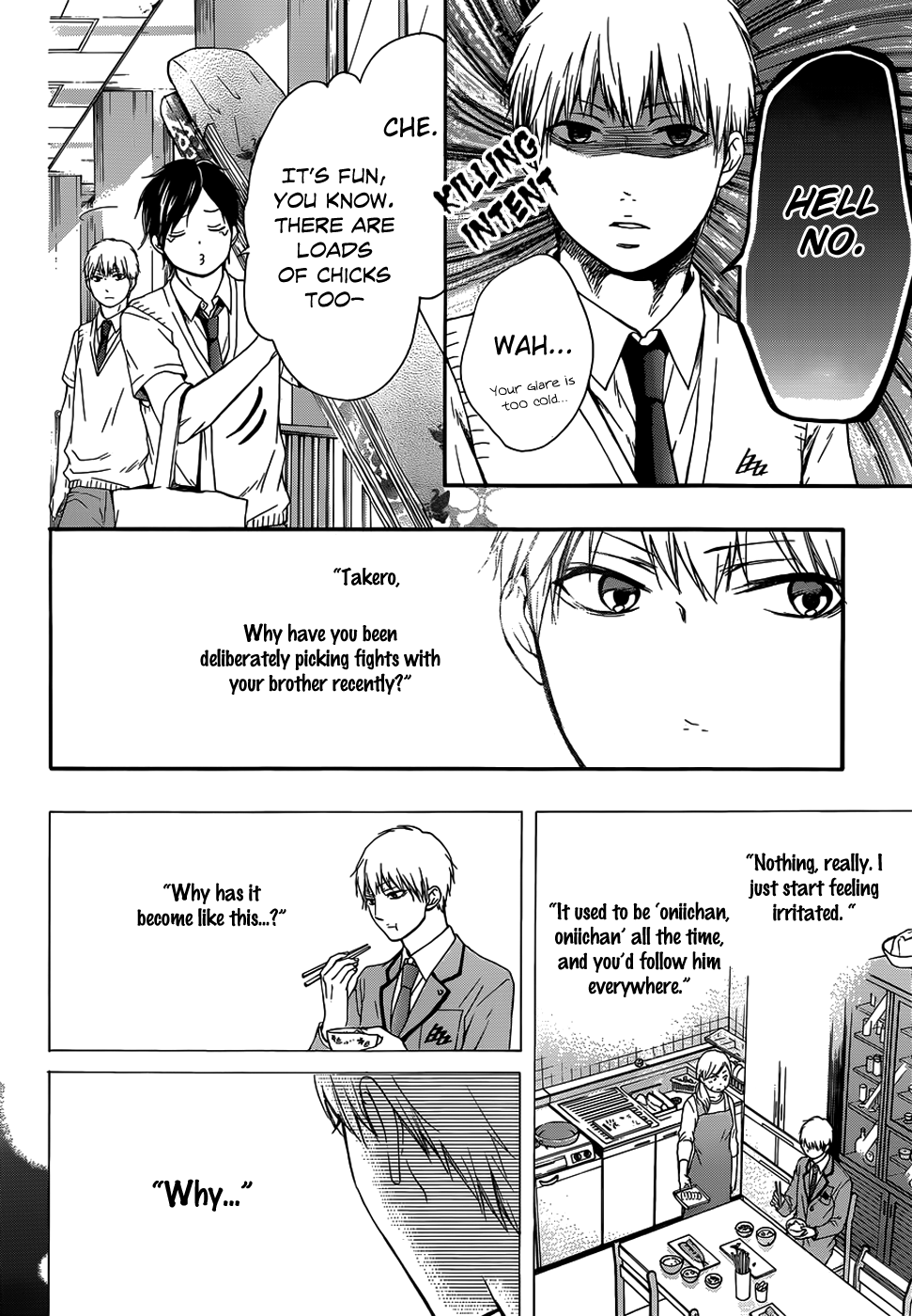 Kono Oto Tomare!, Chapter 18 image 09